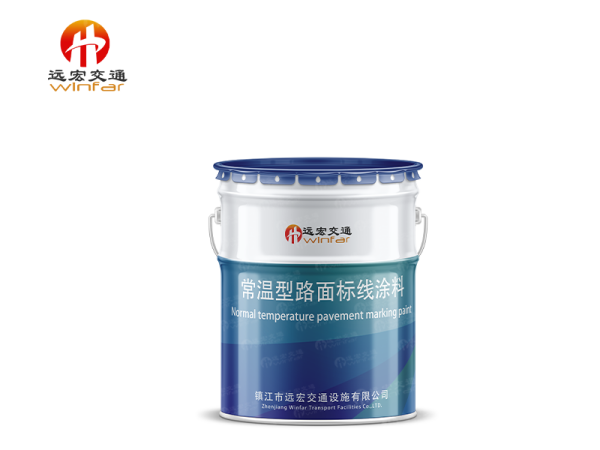 Normal temperature road marking paint